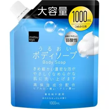 Matsukiyo Мягкое кислотное мыло 1000 мл Сменный блок