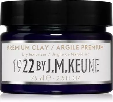 Matte Effect Styling Clay TU прозрачный