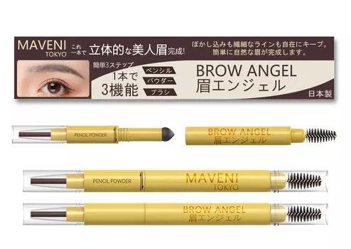 Maveni Eyebrow Карандаш для бровей Пудра для бровей Карандаш для бровей Водостойкий тип Модный водостойкий карандаш для бровей Унисекс BROW ANGEL