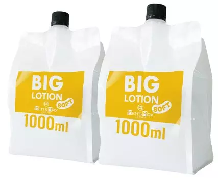 Max Big Lotion Soft Large Capacity 2L x Commercial Use Smooth Low Viscosity Clear Colorless Transparent with Cap Lotion Men s (1L 2)
