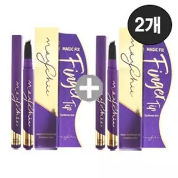 May Chic Magic Fix Fingertip Eyebrow Tint, Dark Brown, 2 pcs.