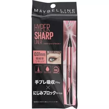 Maybelline New York Maybelline Hyper Sharp Liner R BR-3 Персиково-коричневый макияж глаз Подводка для глаз 1. Слегка приподнимите веко пальцами, держите подводку вертикально,