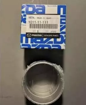 Mazda 74-91 Rx7 & Auto Rx8 1011-11-111 Rotor Bearing Genuine OEM F/S Japan