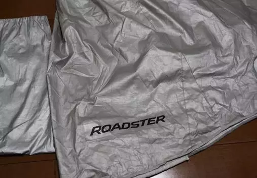 Mazda Roadster Basic полукузовной чехол N244V9880 JDM OEM НОВЫЙ ЯПОНСКИЙ MIATA MX5 ND5RC