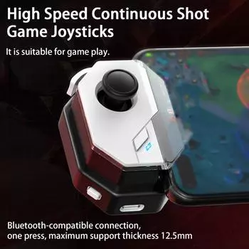 MB02 Bluetooth Геймпад Игровой Триггер One Keys-Burst Автоматический Выстрел Давлением HID Непрерывный Выстрел Игровые Джойстики Игровой Компонент чёрный