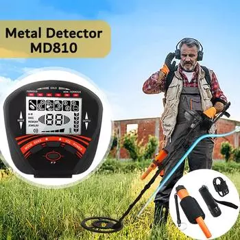 MD810 Подземный металлоискатель Gold Digger Treasure Hunter Профессиональное поисковое оборудование 10-дюймовая водонепроницаемая поисковая катушка IP68