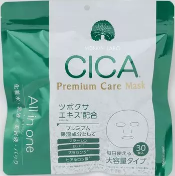 MDSKIN LABO CICA Premium Care Mask Увлажняющая маска для лица 30 шт.