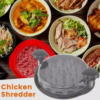 Мясорубка, измельчитель куриной грудки, поворотный инструмент с крышкой, щетка для очистки, противоскользящая эргономичная ручка, многофункциональный кухонный инструмент синий