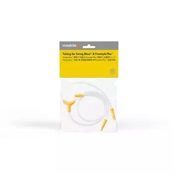 Medela Молокоотсос Электрический Swing Maxi Сменные части Трубка Мягко Поддерживает Грудное Вскармливание белый