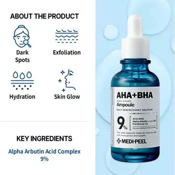 MEDI-PEEL AHA+BHA Alpha Arbutin Ampoule 30ml