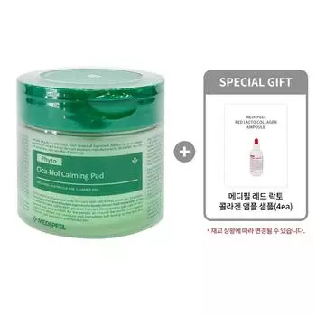 [Medi-Peel Genuine] Успокаивающие подушечки с фитоциканолом (70 листов) + Коллагеновая ампула (4 листа), 1 шт., 1 шт.