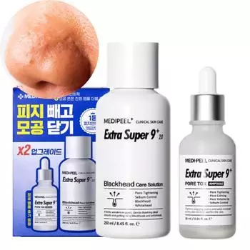 Medi-Peel Olive Young Sebum Softener Набор для удаления черных точек + ампулы для очищения пор