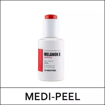 [МЕДИ-ПИЛ] Medipeel (эй) Меланон X Ампула 50мл / (воли)
