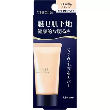 Media Kanevo Cosmetics Media Makeup Bose R oRange 30 г