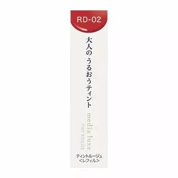 media luxe tint rouge RD-02