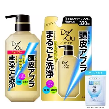 Medicated Scalp Care 100ml Refill Set Gokujun Sachet De-O Shampoo, & + [Quasi-drug] золотой