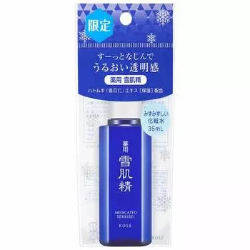 medicinal sekkisei