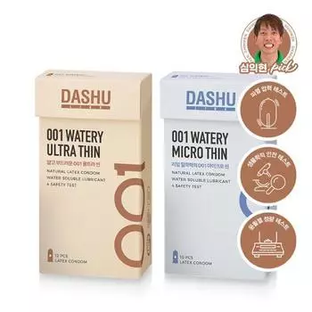 [Медицинское устройство] Dashu Like 001 презерватив, выберите 2 типа (12 водянистый ультратонкий/10 микротонкий) ultrashin 12 packs