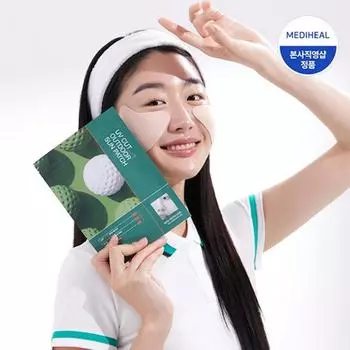 Солнцезащитный пластырь Mediheal UV Cut Outdoor Sun Patch Wide Protection 4 листа, 4 шт., 1 шт.