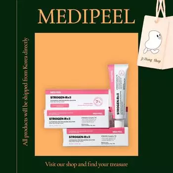 MEDIPEEL Strogen RX2 Крем 30 мл Эластичность Питание Морщины Отбеливание Пятна Пигментация