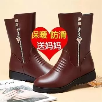 Medium boots Short boots Winter mother shoes Soft leather Soft sole Flat sole leather shoes Women non-slip Middle-aged and elderly Cotton shoes Women 35