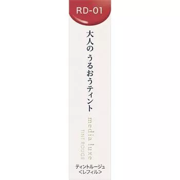 Medy Luxe Tintrue Rd 01 3.1 G Canehou Cosmetics