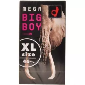 Mega Big Boy x набор из 3 предметов [Okamoto]