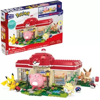 MEGA Pokemon Adventure World Lucky and the Forest Pokemon Center Togepi of Block 648 Years Old и HNT93 ~Pikachu, Eevee, Set~ [Число деталей]