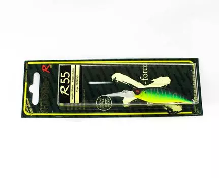 Megabass Shading X 55 R Suspend Lure Mat Tiger (8217)