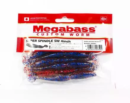Megabass Super Spindle Worm Power Up 4-дюймовая мягкая приманка Bloody Iwashi (7594)