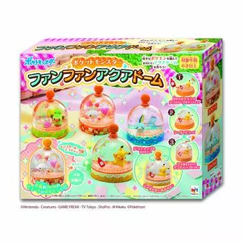 Megahouse Pokemon Fun Fun Aqua Dome