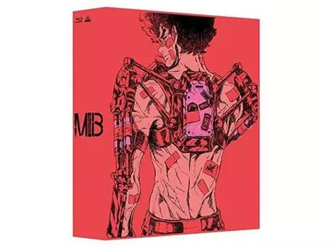 MEGALO BOX Blu-ray Box Vol.1, первое ограниченное издание BCXA-1372, анимационный бокс