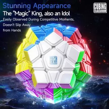 Megaminx V2 Магнитный Волшебный Куб 3x3 Додекаэдр Профессия Скорость Головоломка 12 Игрушка для Лица Специальный Speedcube Оригинальный Cubo Magico