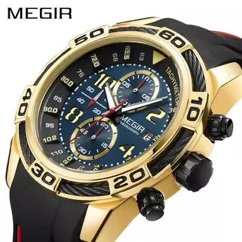 MEGIR силиконовые спортивные часы мужские Relogio Masculino лучший бренд класса люкс хронограф армейские военные часы мужские кварцевые наручные часы золотой