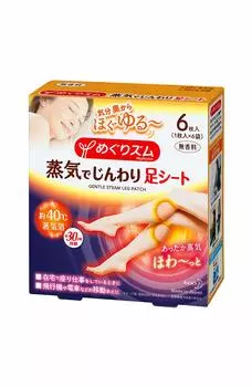 MegRhythm Steam Foot 6 шт., без запаха,