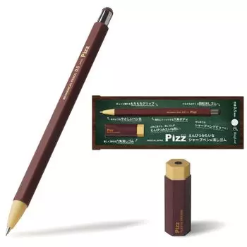 Механический карандаш и ластик в стиле Pizz Pencil. Полностью резиновое покрытие для надежного захвата. Сделано в Японии. Толщина 0,5 мм [бордовый коричневый]