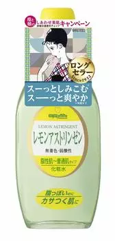 MEISHOKU Meishoku Series Lemon Astrinzen 170мл в упаковке (Сделано в Японии)