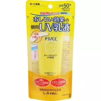 Melano Cc Deep Day Care УФ-лосьон 50 г