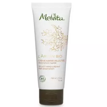 Melvita L Аргановый крем для рук Bio Velvet 75 мл