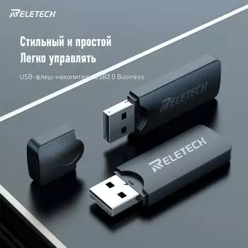 Memory Stick USB 2.0 Флэш-накопители Флешка Накопитель Pen Drive 32GB