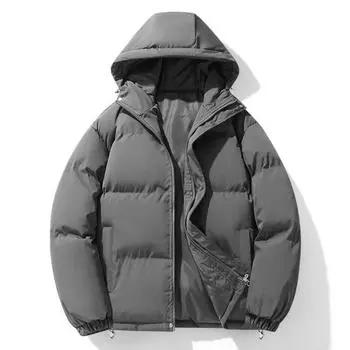Men Cotton Coat Hooded Long Sleeve Zipper Placket Winter Quilted Jacket Solid XXXXL темно-серого