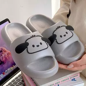 Men EVA Non-Slip Summer Home Slippers Bathroom Slide Sandals Comfortable Thick Sole Outdoor Slippers 40-45