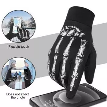 Men Reinforced Riding Gloves Skeleton Pattern Touchscreen Motorcycle Riding Gloves for Men Women Breathable for Mountain M розовый