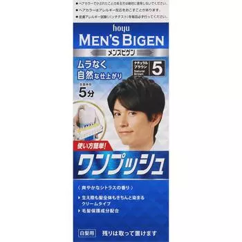 Men S Biken Hoyu Men S Big One pouches 5 Натуральный Коричневый 40г+40г