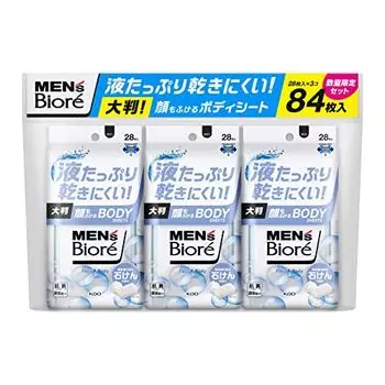 Men s Biore [Bulk purchase] Body sheet that indulges your face Clean soap scent 28 sheets x 3 pieces Uses proprietary Tuftec sheet that is hard to t