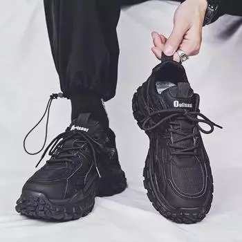 Men s Black Breathable Work Shoes - Summer Wear-Resistant Construction and Running Sneakers. Size 42 чёрный
