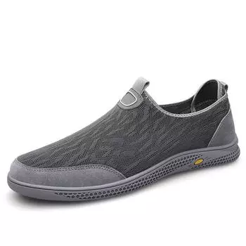 Men s Classic Flat Shoes Fashionable Mesh Shoes Commuting Outdoor Men s Casual Shoes Breathable Comfortable Driving Shoes 38 бежевый
