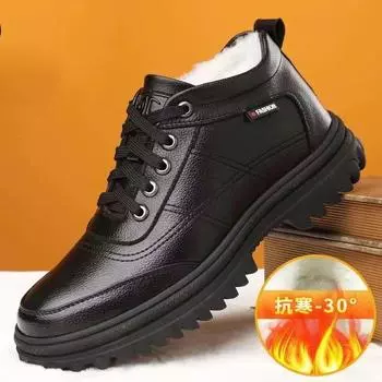 Men s cotton shoes men s winter velvet warm leather shoes casual middle-aged dad shoes thickened middle-aged and elderly snow boots men s shoes 39 чёрный