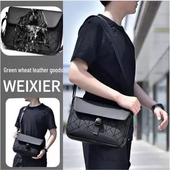 Men s Cross-Border Shoulder Bag: High-End Business & Street Style Messenger Bag