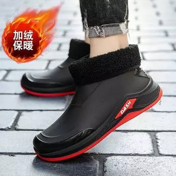Men s Durable Non-slip Waterproof Outdoor Rain Boots for Fishing and Working Warm and Cotton Cover 44